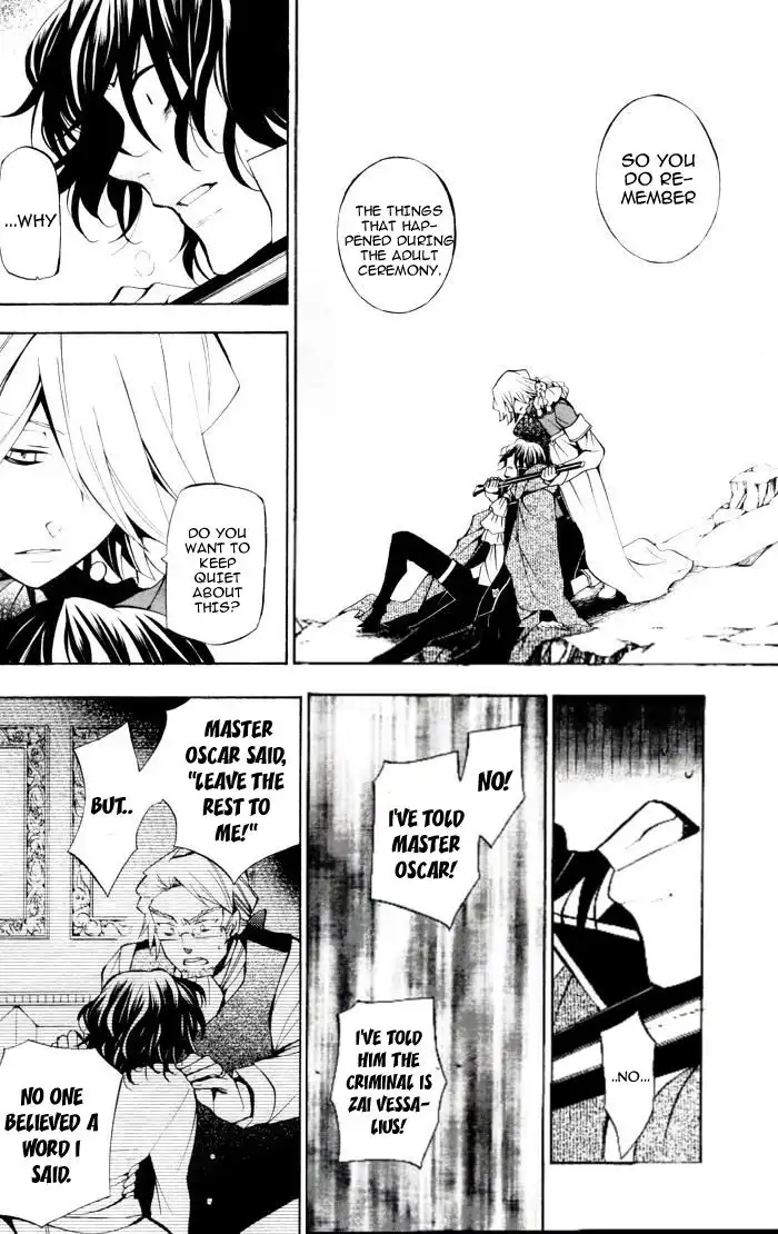 Pandora Hearts Chapter 40 22